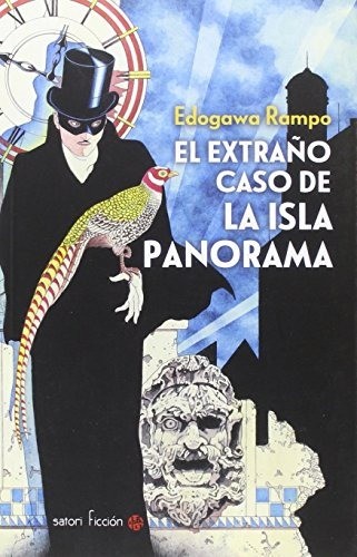 El extraño caso de la isla Panorama - Edogawa Rampo