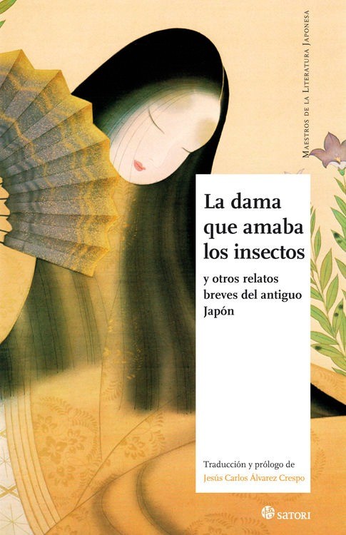 La dama que amaba los insectos - Anónimo