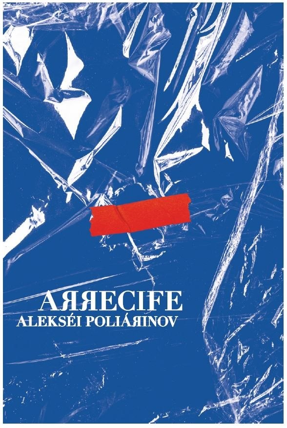 Arrecife - Alekséi Poliárinov