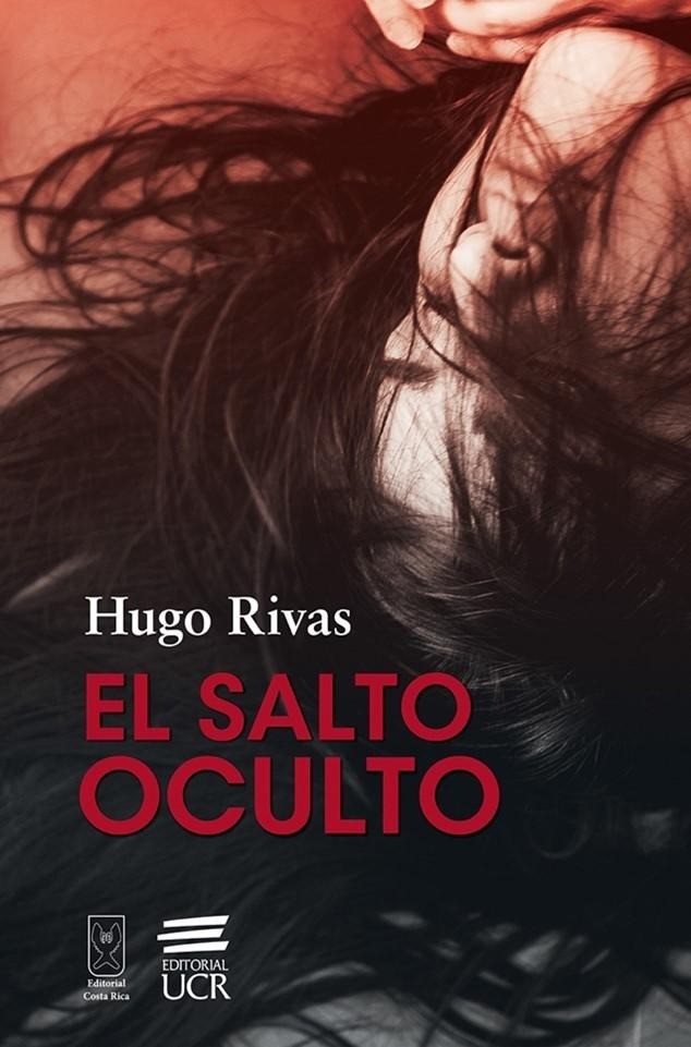 El salto oculto - Hugo Rivas