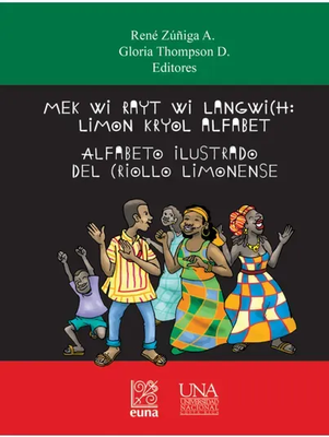 Alfabeto Ilustrado del Criollo Limonense - VVAA