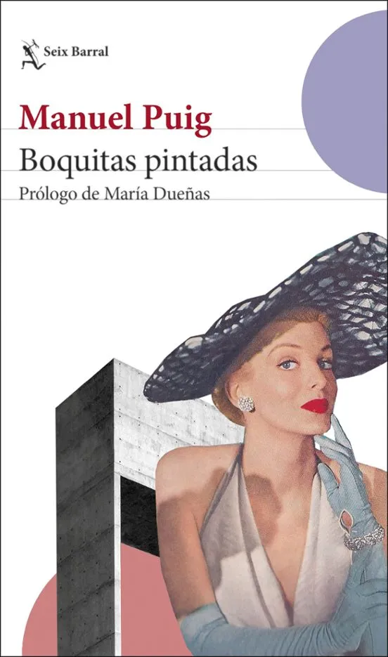 Boquitas pintadas - Manuel Puig