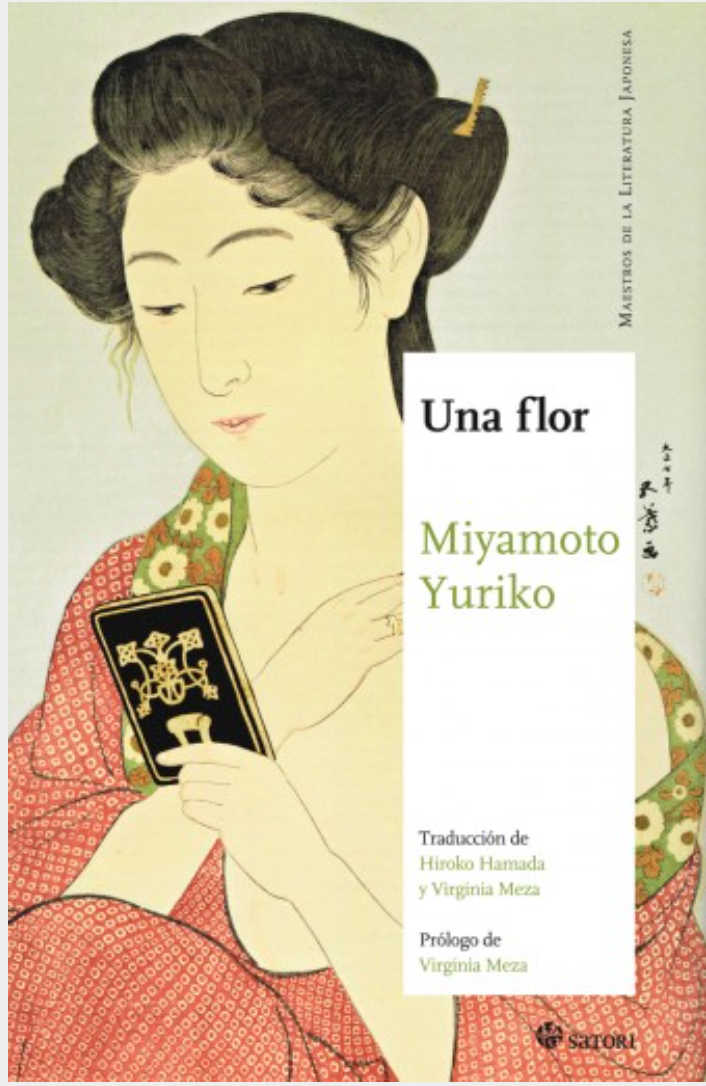 Una flor - Miyamoto Yuriko