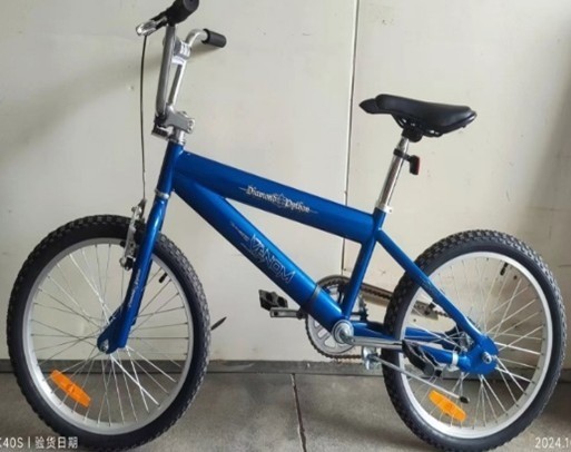24" Boys Diamond Python Venom BMX CB-Black, Dark Blue, Gray OR Red