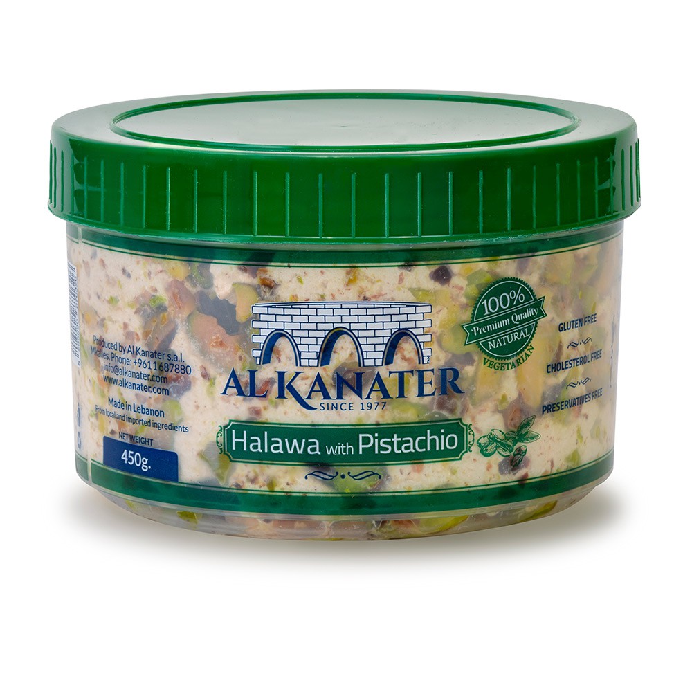 Al Kanater Halawa with Pistachio (1lb)