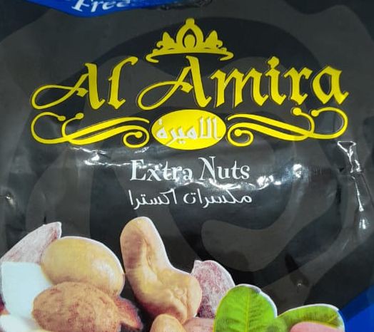 Al Amira Nuts