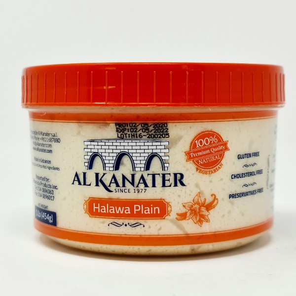 Al Kanater Halawa Plain