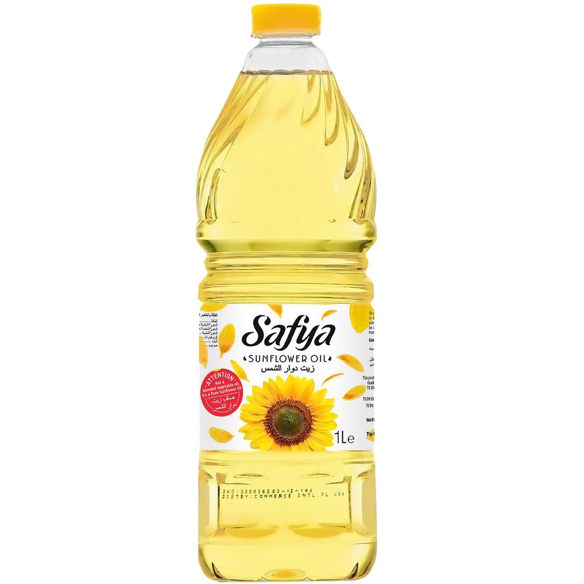 Safya Sunflower Oil