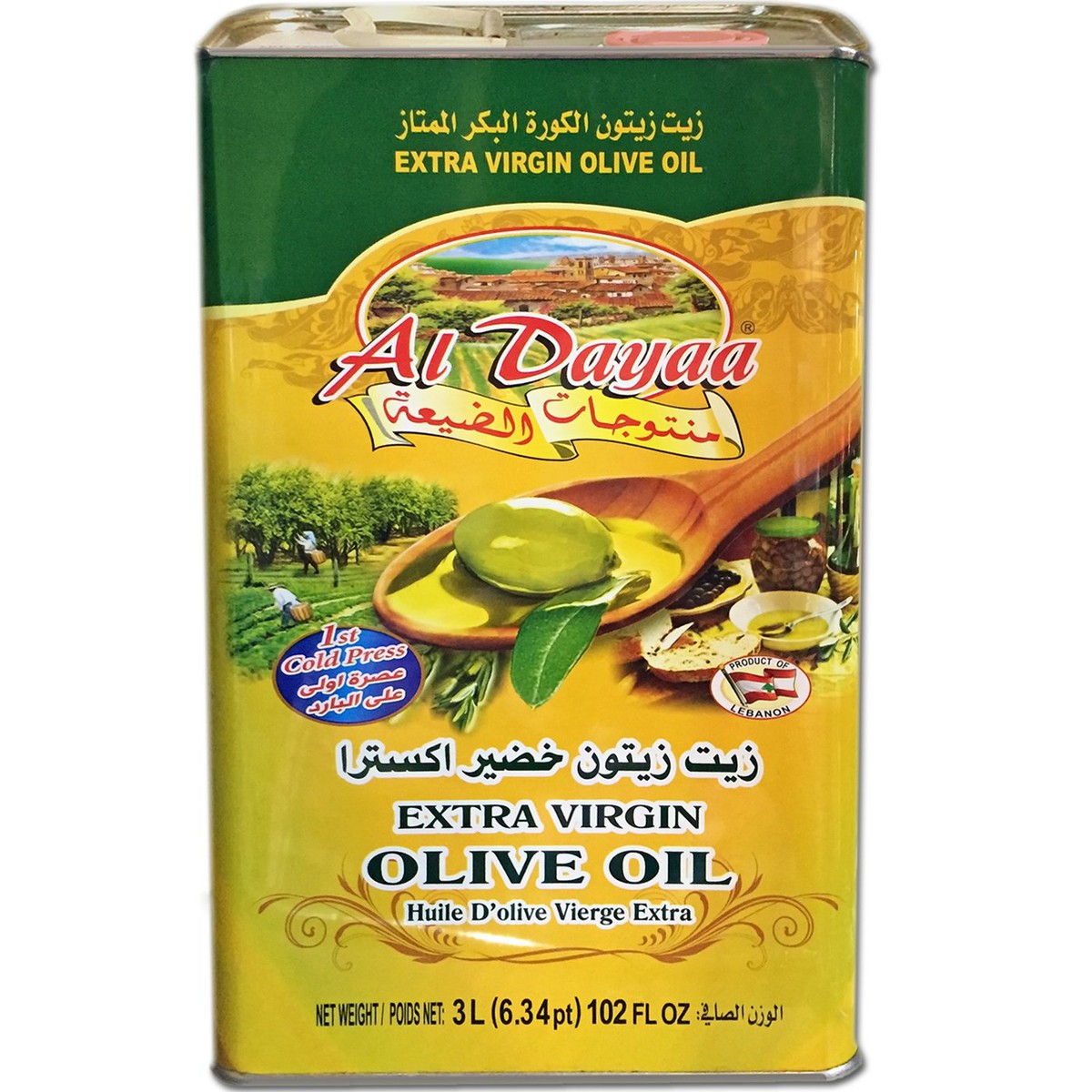 Al Dayaa Extra Virgin Olive Oil Tin