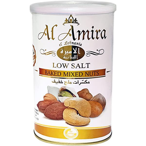 Al Amira Low Salt Mixed Nuts