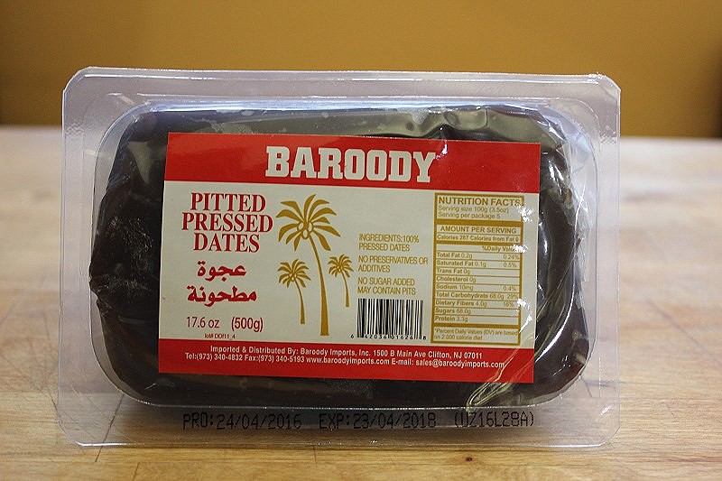 Baroody Pitted Pressed Dates