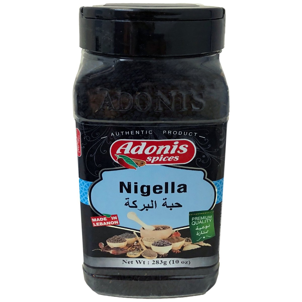 Adonis Nigella