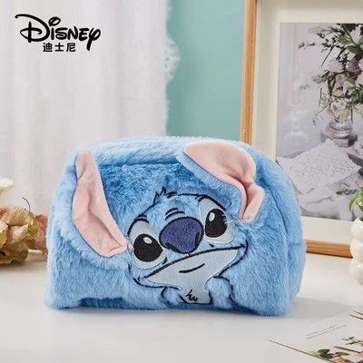 STITCH Cosmetic Pouch