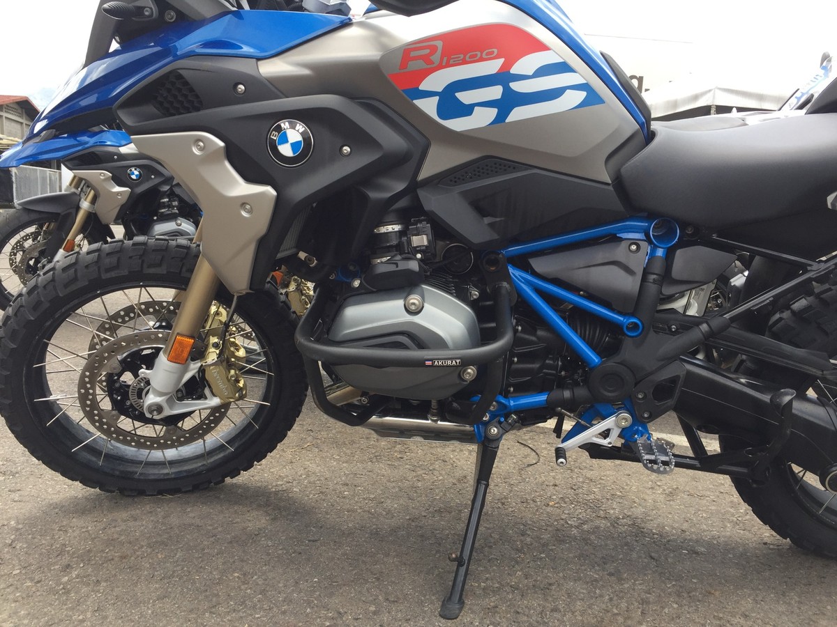 Defensa Inferior BMW R1200GS k50