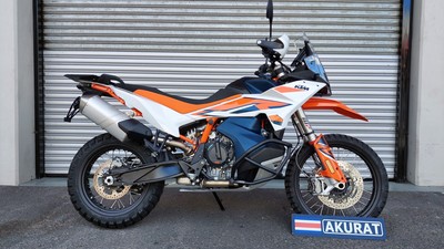 Defensa KTM 790/890 ADV