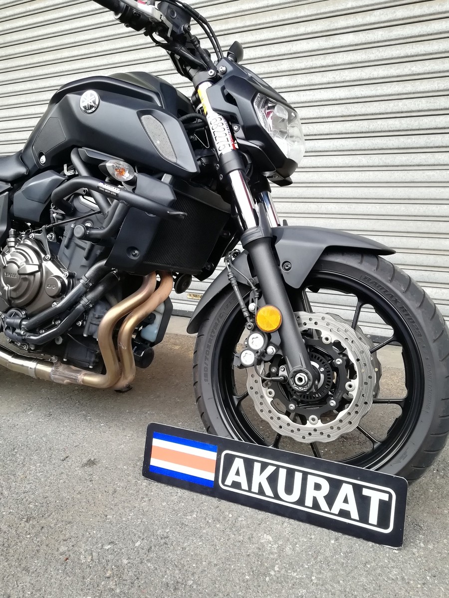 Defensa Yamaha MT07 (2018+)