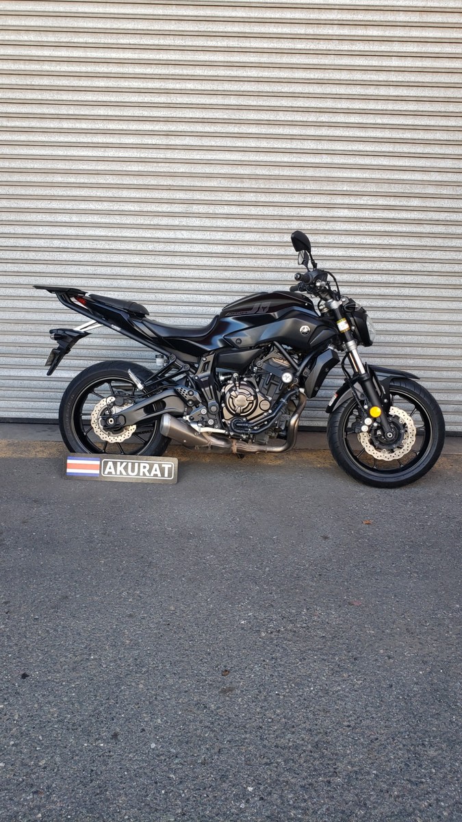 Base trasera Yamaha MT07 (2018+)