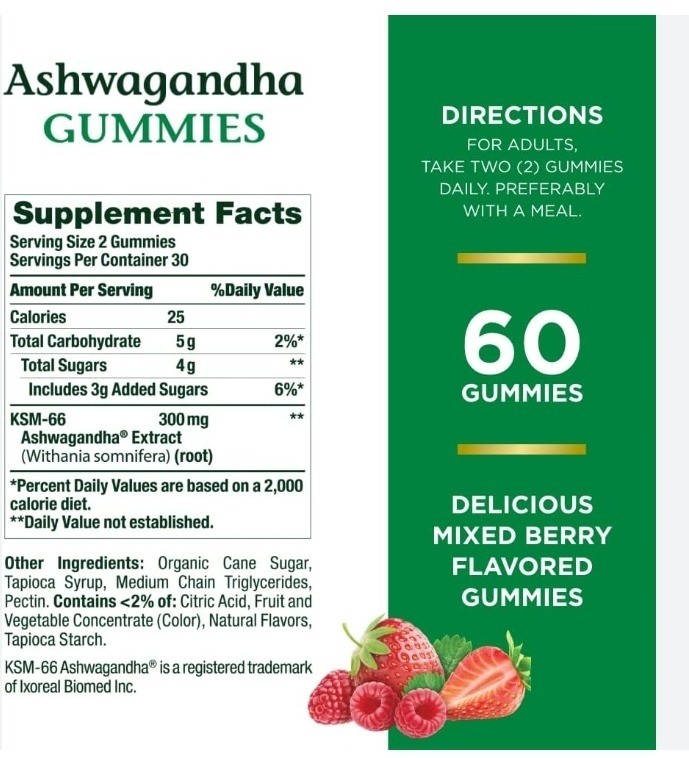 Nature Bounty Ashwagandha Gummies 300mg