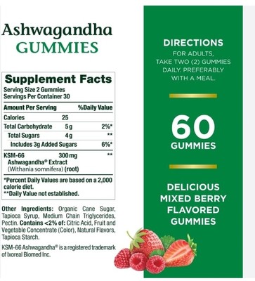 Nature Bounty Ashwagandha Gummies 300mg