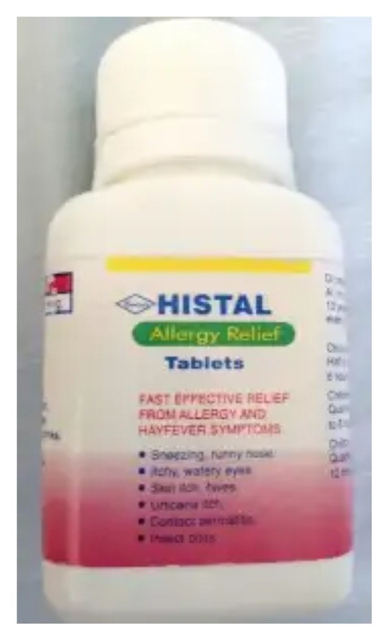 Histal Allergy Relief Tablets 4mg 265s (30s)