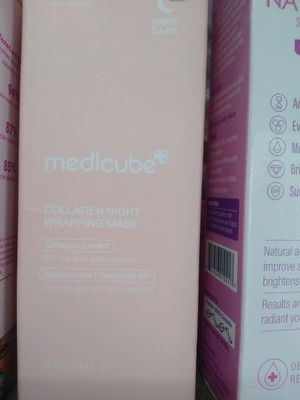 Collagen Night Wrapping Mask