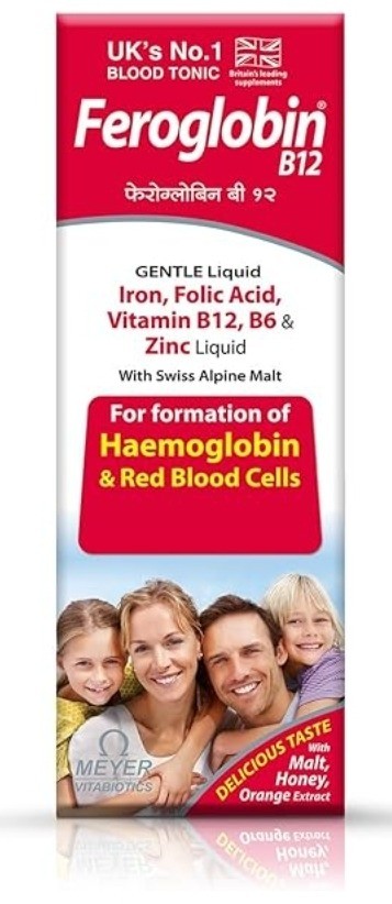 Feroglobin Liquid Iron 200ml