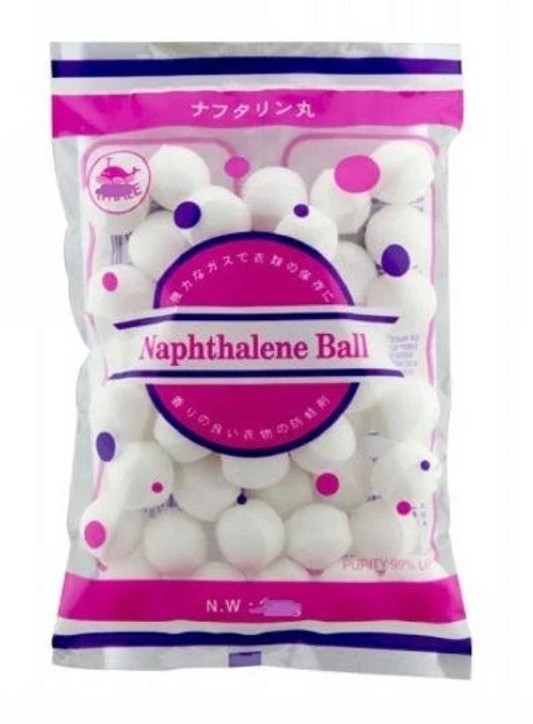 Camphor Balls 225g